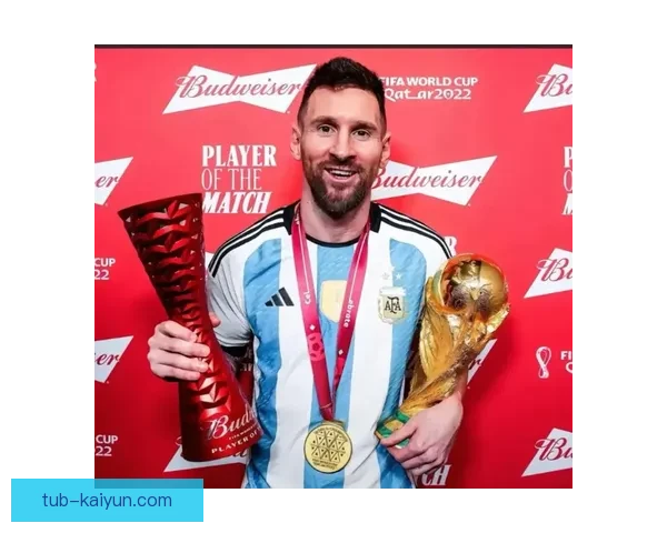世界杯梅西冠军 世界杯梅西冠军