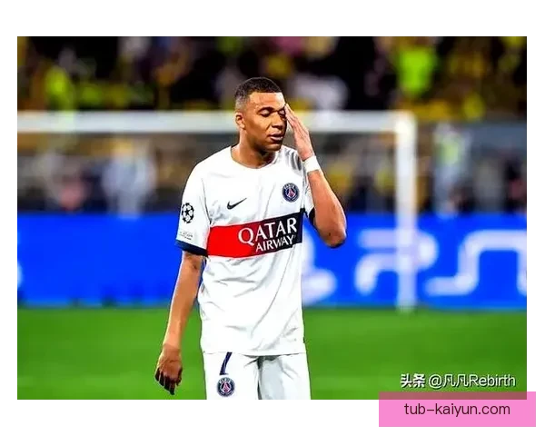 意甲国米高压逼抢状态持续提升，防守表现备受关注