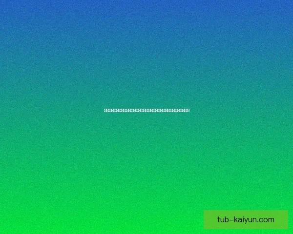 欧国联与欧洲杯关系密切，前者为后者提供直接晋级机会，下届赛事备受期待。